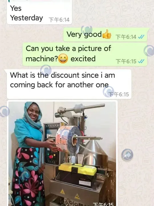 feedback of paste packing equipment