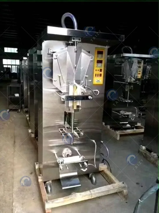 water packaging machine