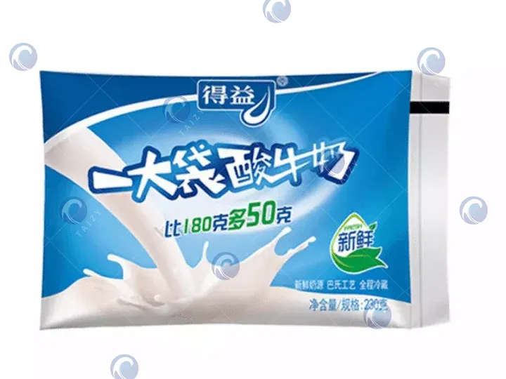 packaged milk