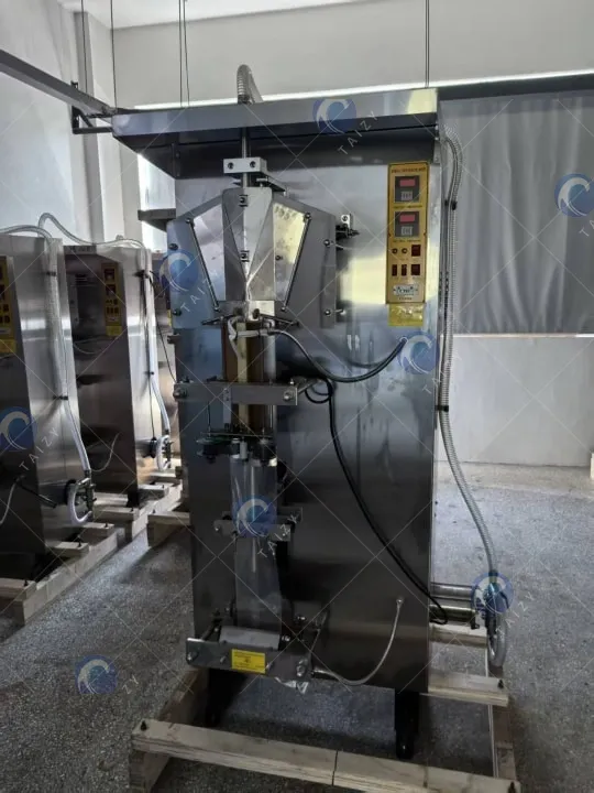 liquid packing machine
